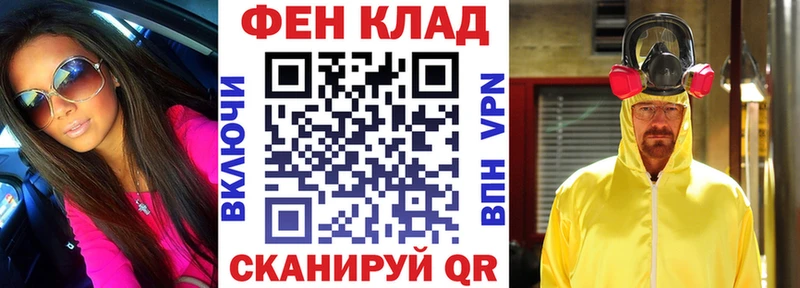 АМФЕТАМИН 97%  Купить  Кстово 