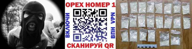 Cocaine 99%  Купить закладки  Кстово 