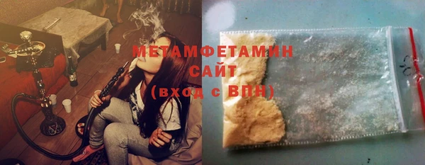 винт Навашино