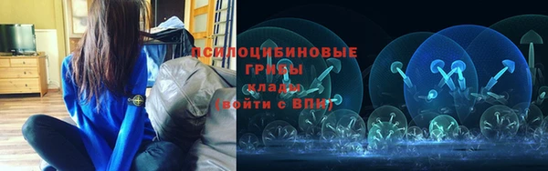экстази Надым