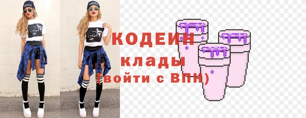 винт Навашино