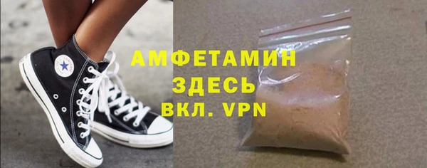 герыч Наволоки