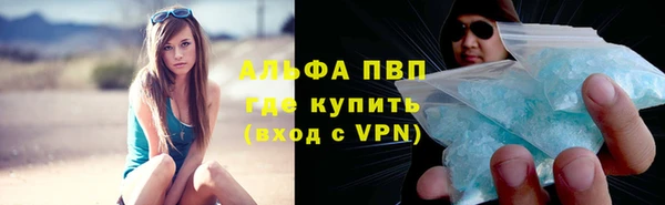 герыч Наволоки