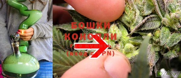 гашиш Волосово