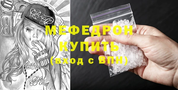 PSILOCYBIN Вязьма