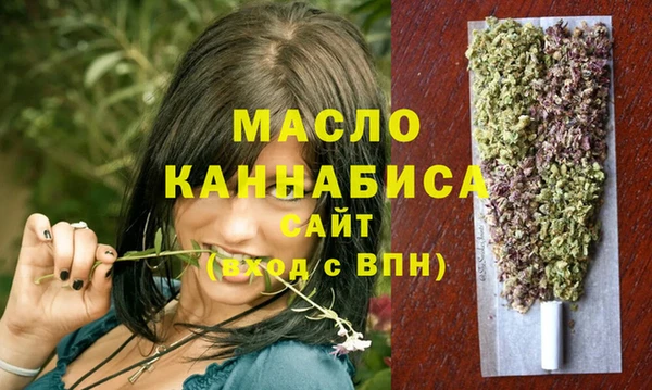 эйфоретик Верея