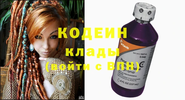 винт Навашино