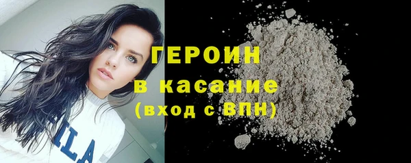 амф Володарск
