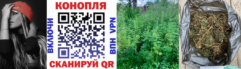 Купить где  Кстово  Бошки Шишки LSD WEED 